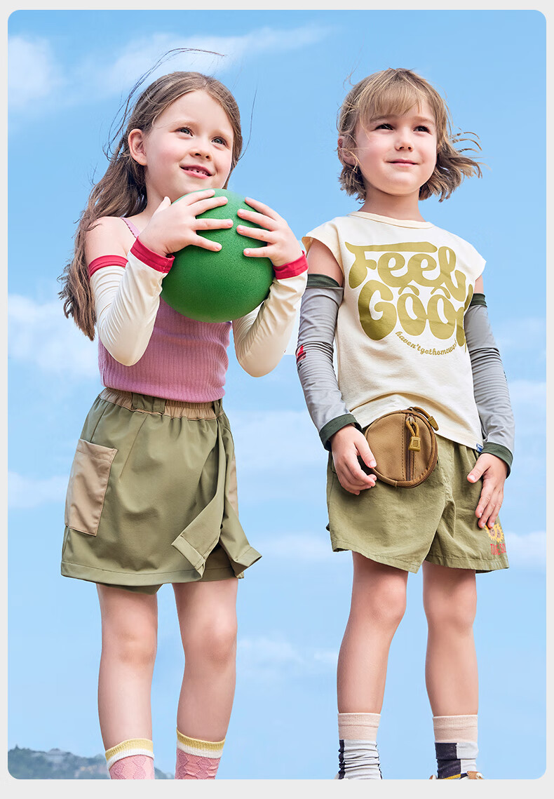 Kocotree Children's Sun Protection Arm Sleeves, UV-Resistant, Cooling Ice Silk Arm Guards, Outdoor Wear for Boys And Girls 26