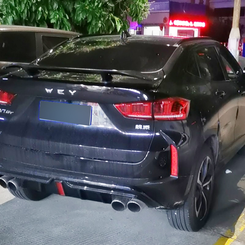 适用于哈弗f7x改装尾翼长城vv7gt尾翼免打孔烤漆定风翼f7x装饰翼深海