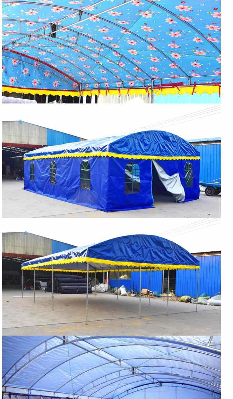 红白喜事酒席帐篷农村喜宴下乡包桌帐篷婚庆宴席篷房喜棚 圆顶整套 4