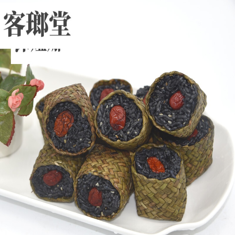 500g草袋乌米饭福建闽东罗源特产畲家山哈乌稔树叶饭早餐点心50g/个