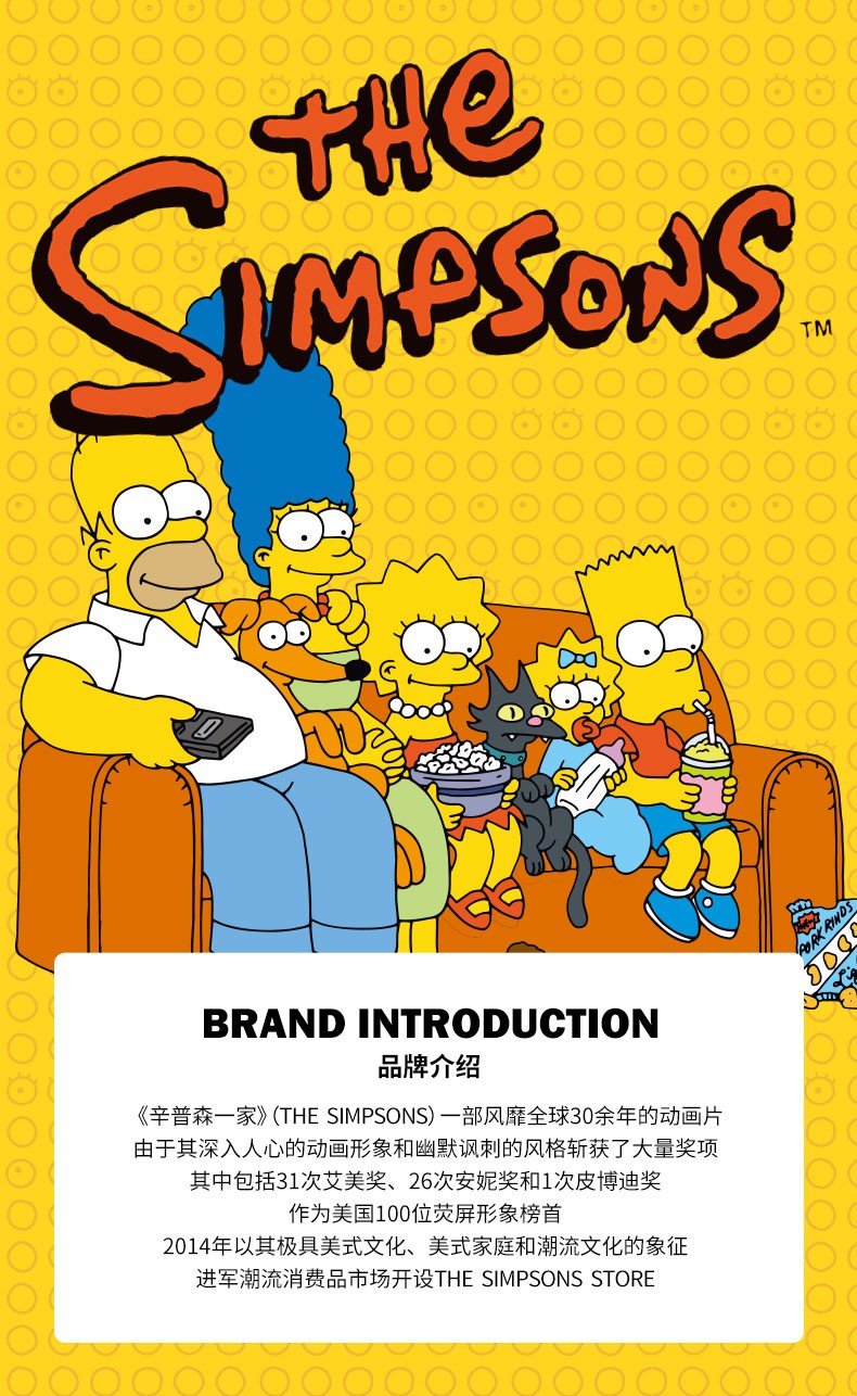 thesimpsons辛普森一家运动服套装男潮牌夏季短袖t恤短裤两件套黑色m