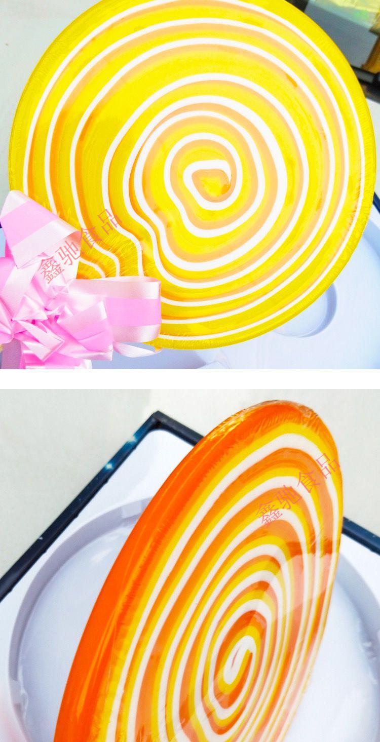 巨型超大七彩棒棒糖礼盒装波板糖果生日礼物零食情人礼品 1000g蓝莓味