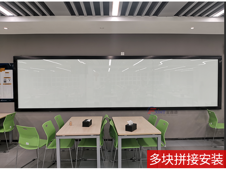白板挂式玻璃黑板墙超白办公室会议培训写字看板 (亮光)彩色玻璃板