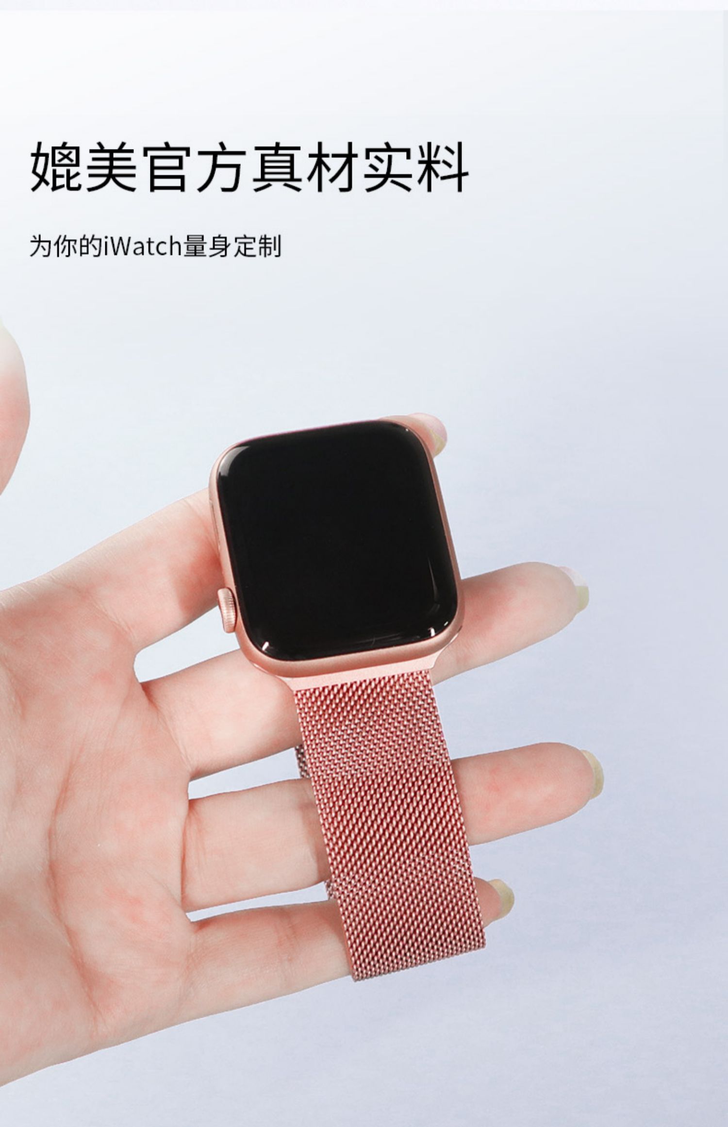 applewatch6表带不锈钢iwatchse手表金属腕带44mm苹果654代男女潮iwa