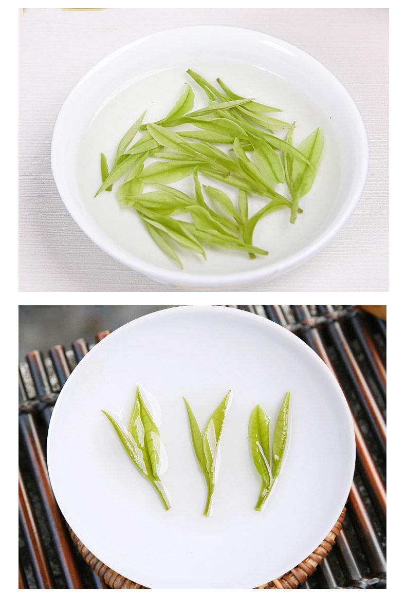 浙江白茶特级正宗嫩芽2021新茶雨前珍稀白茶高档绿茶茶叶批发罐装 一