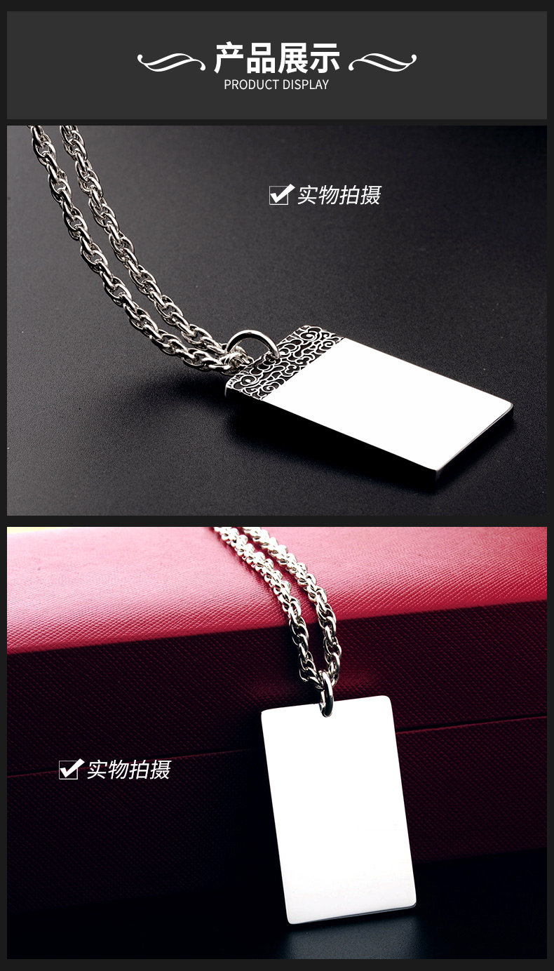 项链挂件女刻字定制足银饰品sn93849999足银吊牌925银70厘米十字链