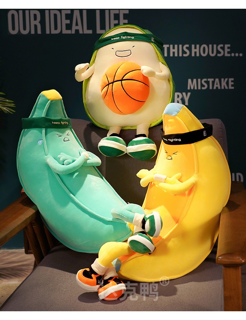 达克鸭动漫香蕉表情抱枕可爱男生款靠垫靠枕男朋友卧室床上沙发客厅