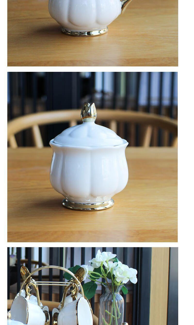 欧式金边奶壶糖罐花茶具咖啡具配件奶罐糖罐陶瓷小奶壶糖盅 金边奶壶