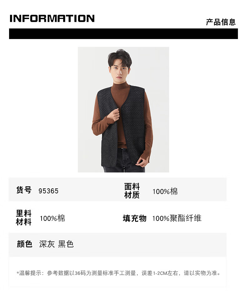男士95365全棉2161改版--20_07.jpg
