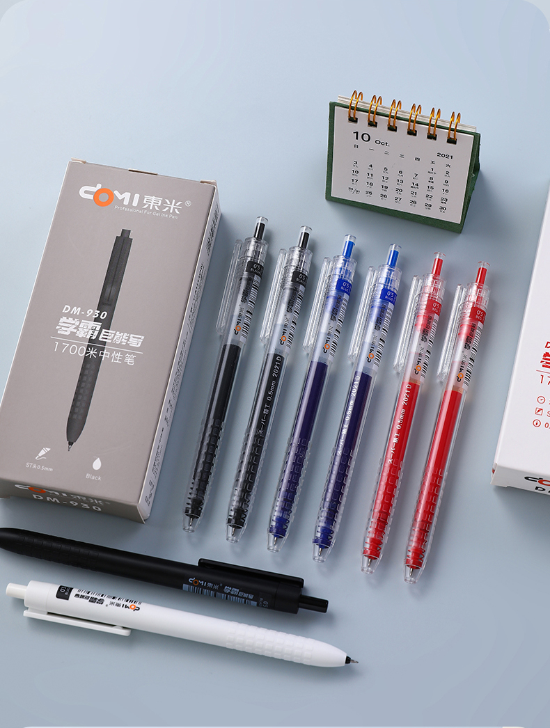 东米巨能写东米930学霸巨能写按动中性笔精工小清新简约大容量学生刷