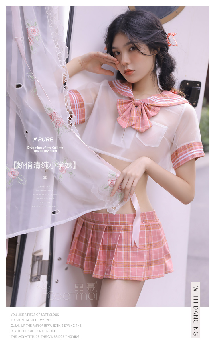 法国kj学生jk制服性感内衣套装透明衣服小胸睡衣女  毛衣款>灰衣灰格