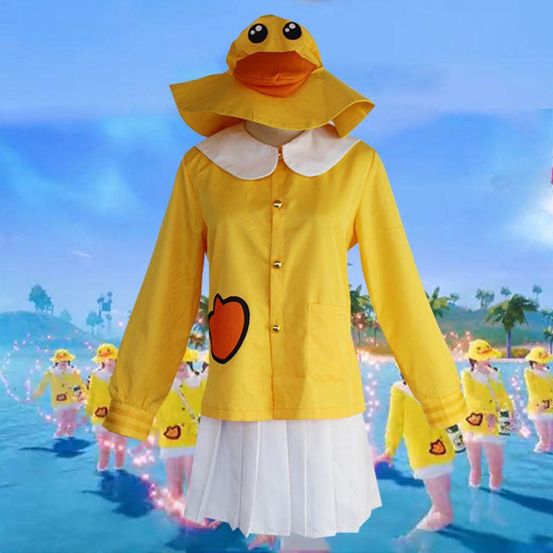 和平精英小黄鸭cos衣服吃鸡小黄鸭套装cos服日cosplay服装 潮萌小黄鸭