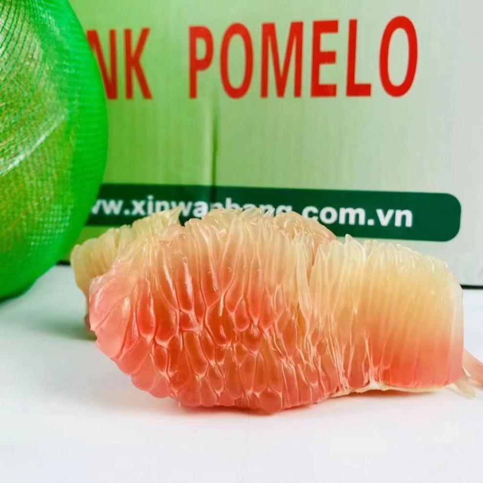 泰国翡翠柚红心柚当季新鲜孕妇水果红肉柚子甜蜜多汁大果2个装2250g