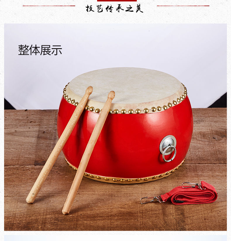 鼓牛皮鼓大鼓6/16寸中国红锣鼓乐器战鼓小堂鼓儿童演出扁鼓 9寸牛皮鼓