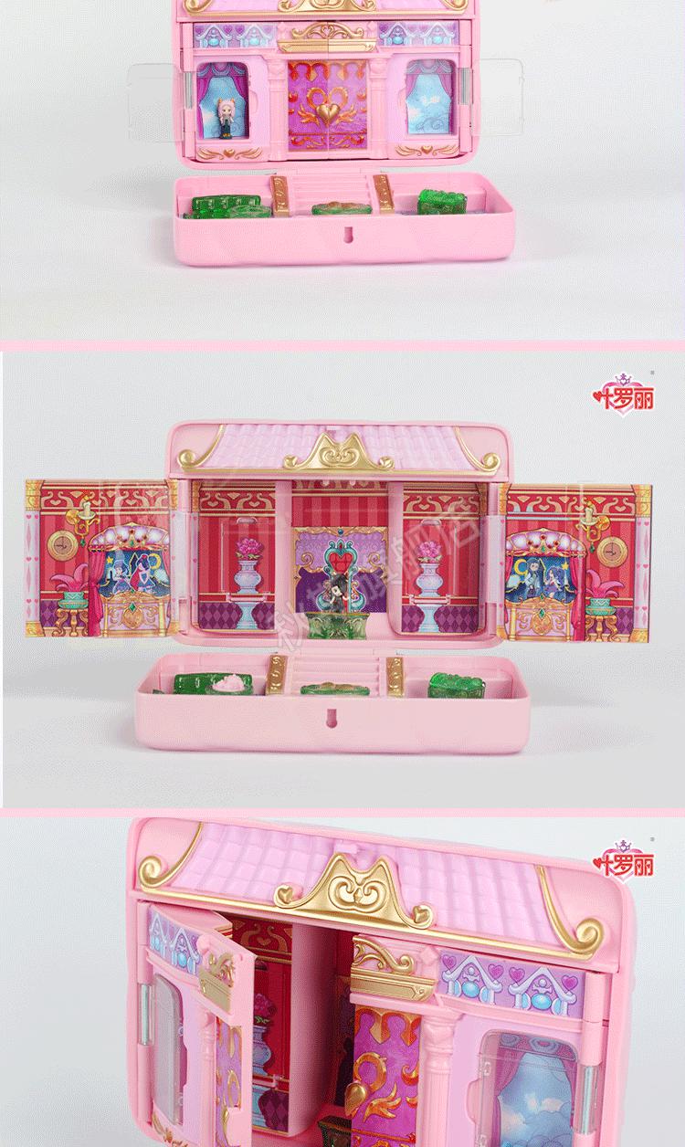 6015叶罗丽宝石盒子娃娃店花蕾堡魔法宝盒辛灵店长娃娃屋女孩全套