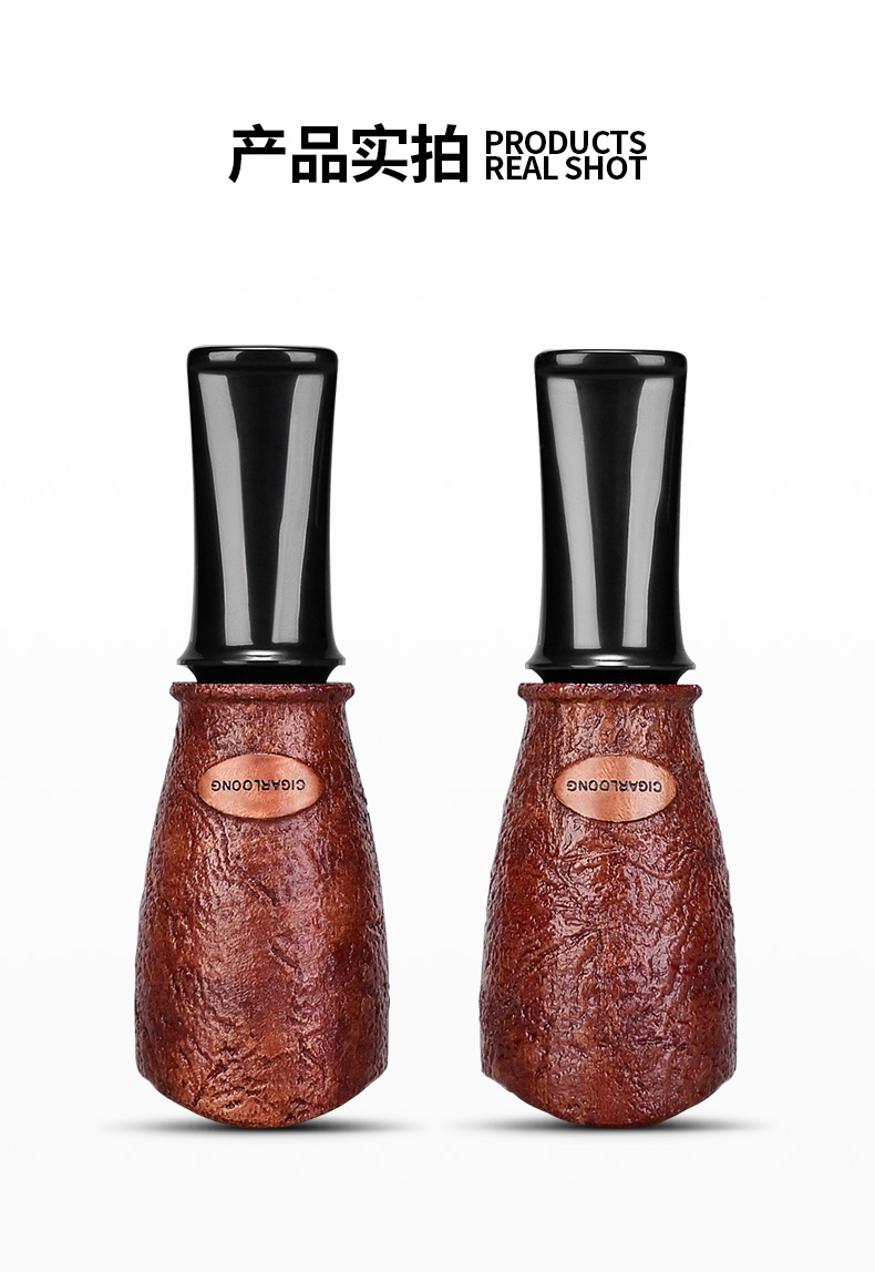 茄皇cigarking雪茄烟嘴循环使用石楠木材质男士专用高档雪茄烟嘴cly21