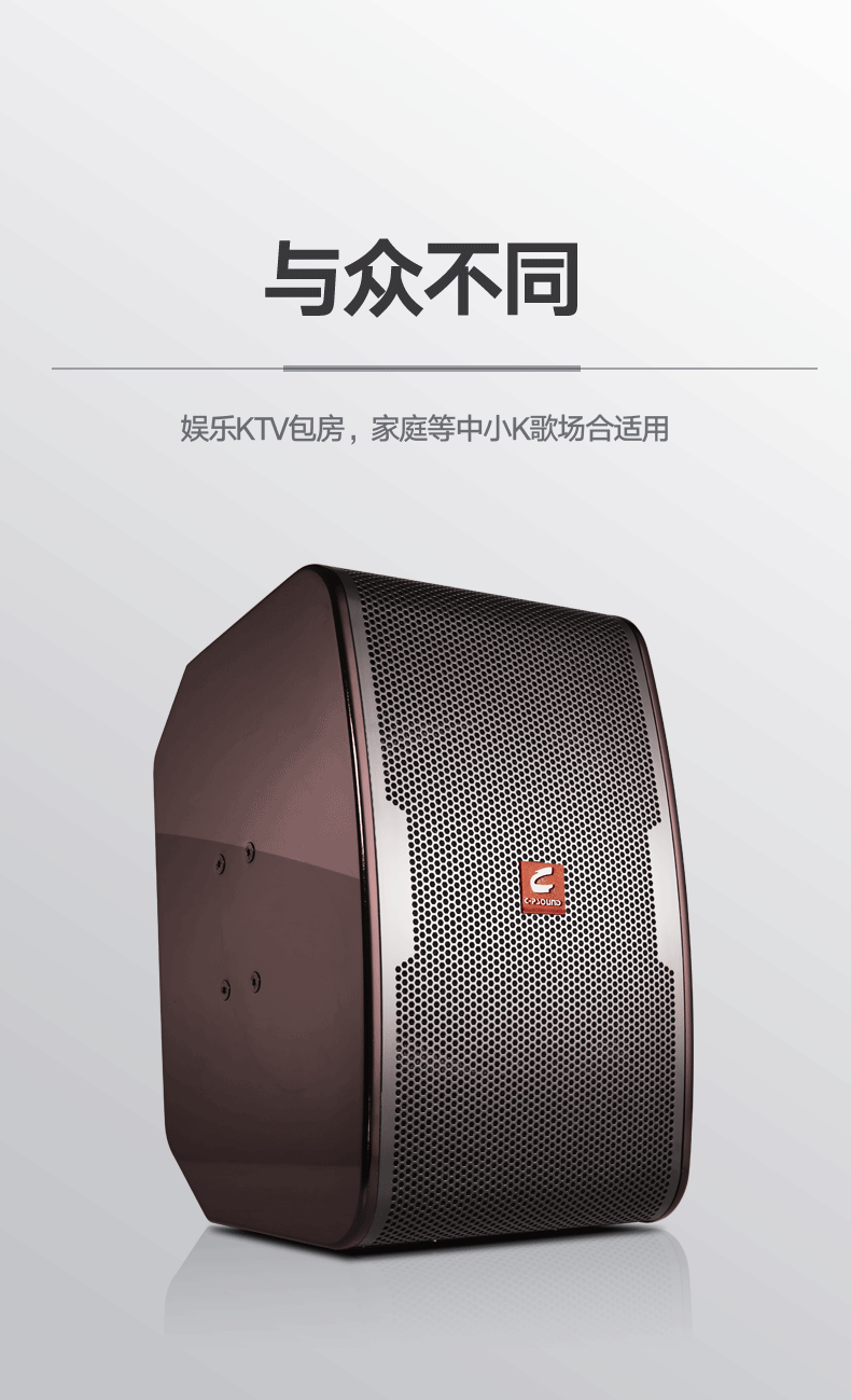 cpsoundc牌音响c400亮光喷漆专业卡包音箱单10寸两分频四高音大功率