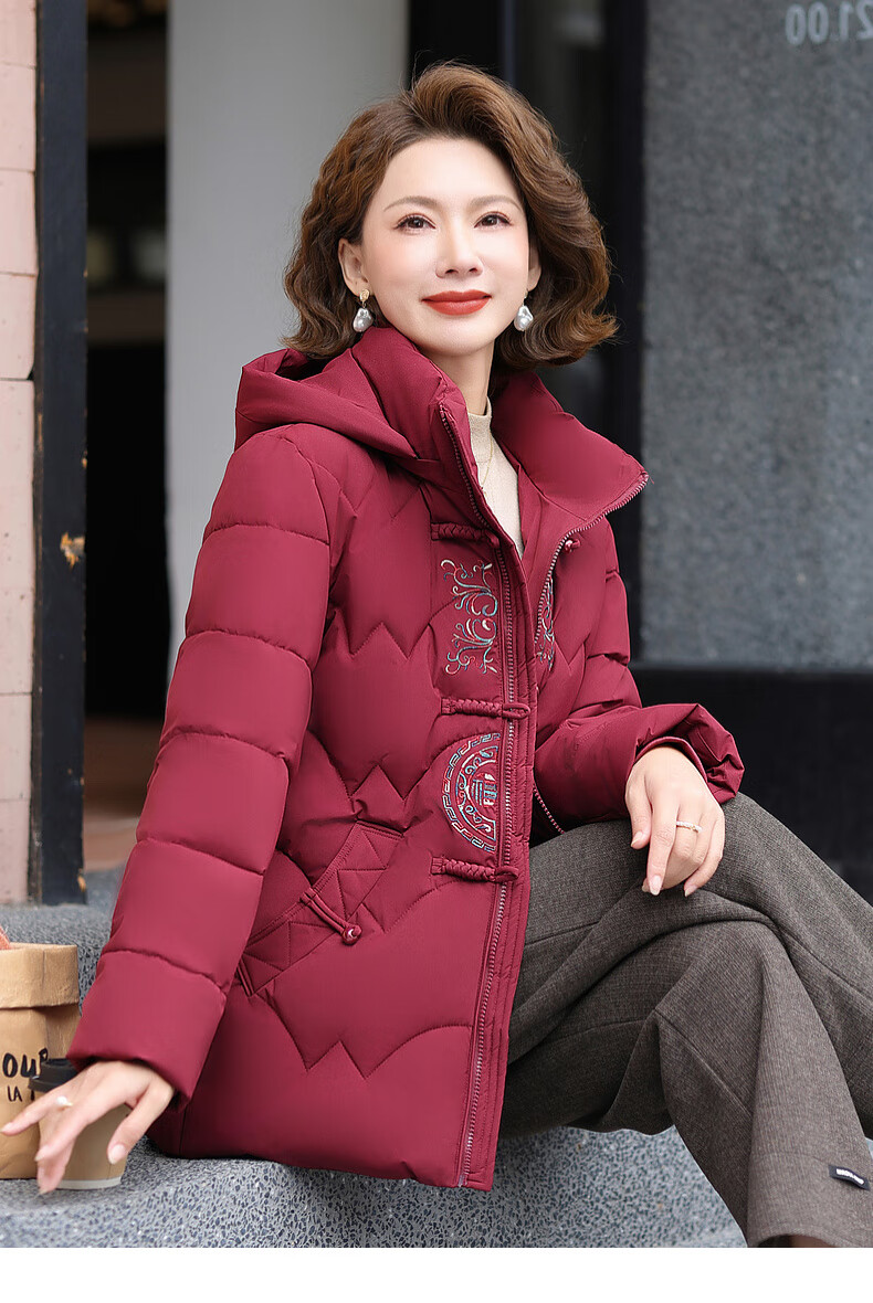 QIUFULUO Women's Winter Down Cotton Jacket Red High-End Coat Middle-Aged and Elderly Fashion Warm Clothing for 50s and 60s 4