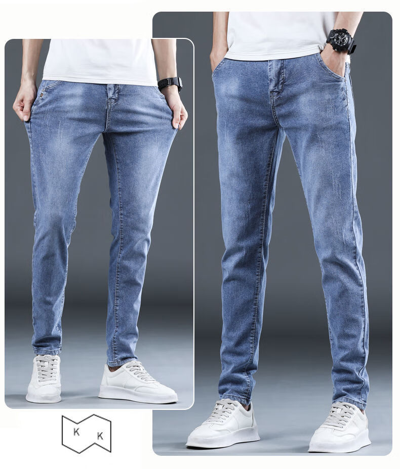 秋冬休身库孑男子牛仔裤小脚裤春季新款弹力牛仔裤男士修身小脚裤韩版