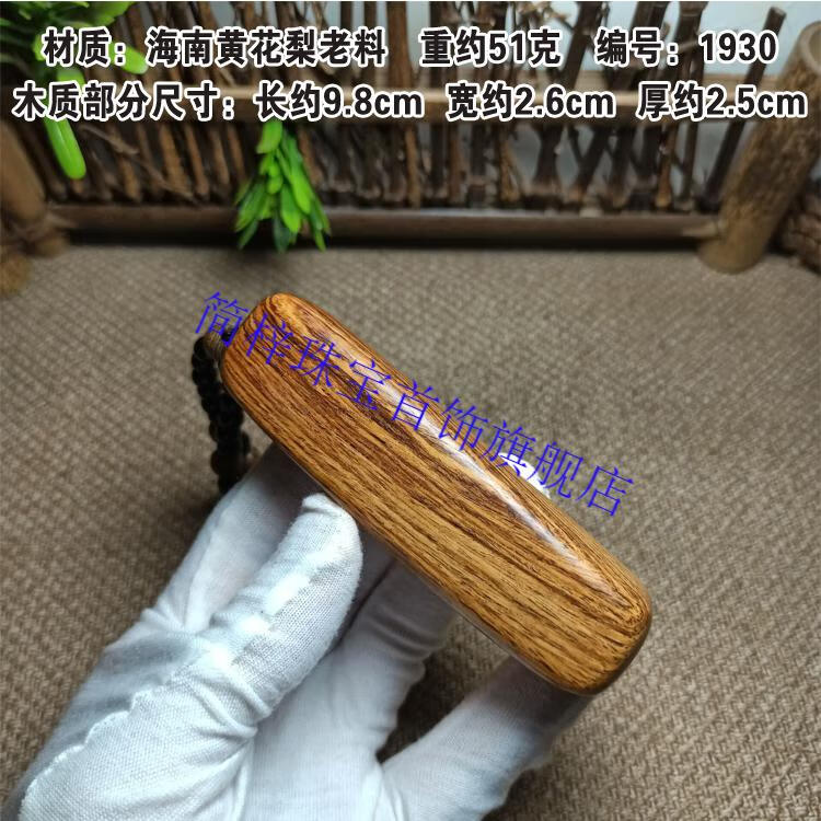 d17884f50542f02d.jpg
