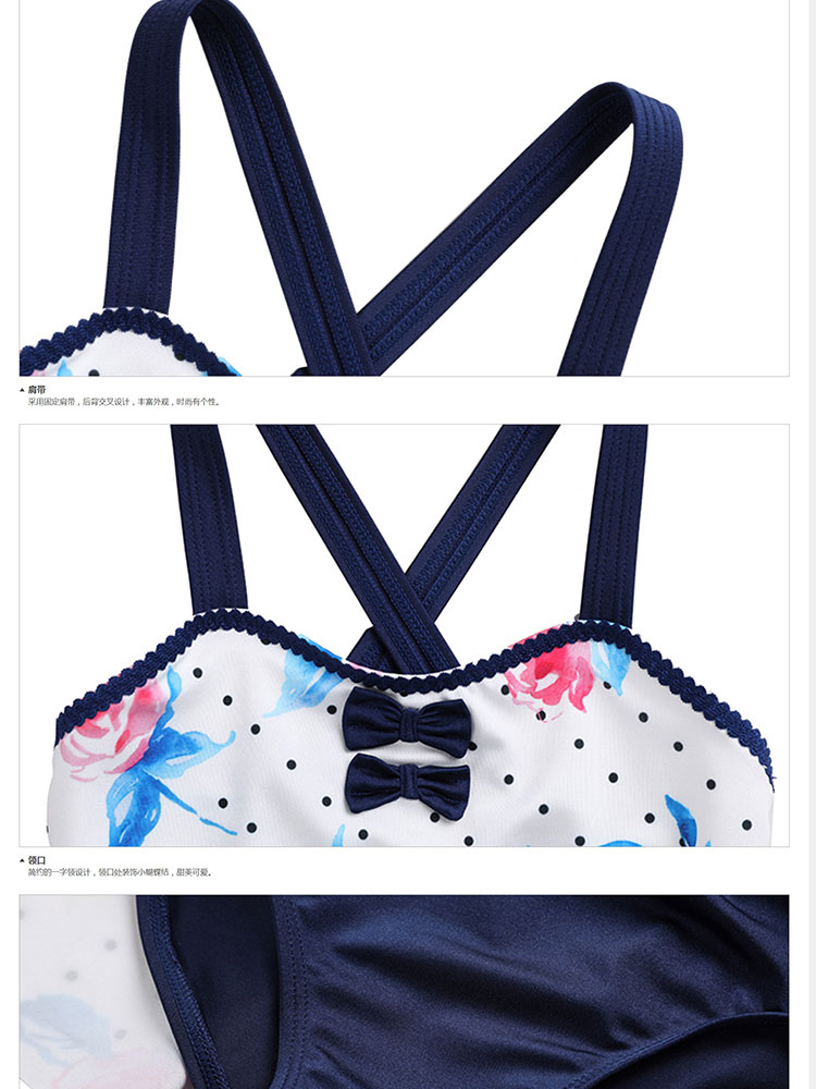 爱慕儿童水玉蔷薇分身泳衣泳装ak167y11 白色印花 160