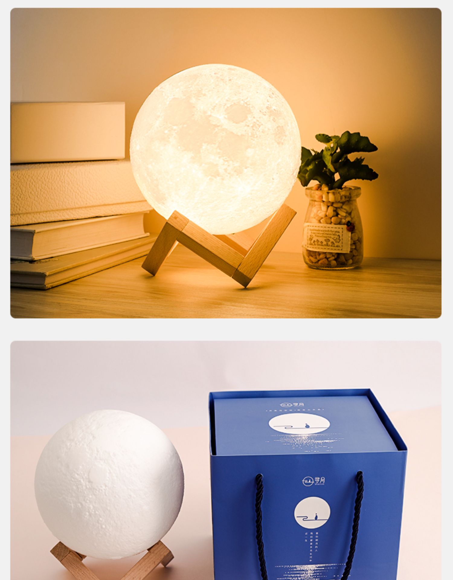 月球灯月亮小夜灯3d打印床头灯睡眠创意仪式感礼物送男女友磁悬浮