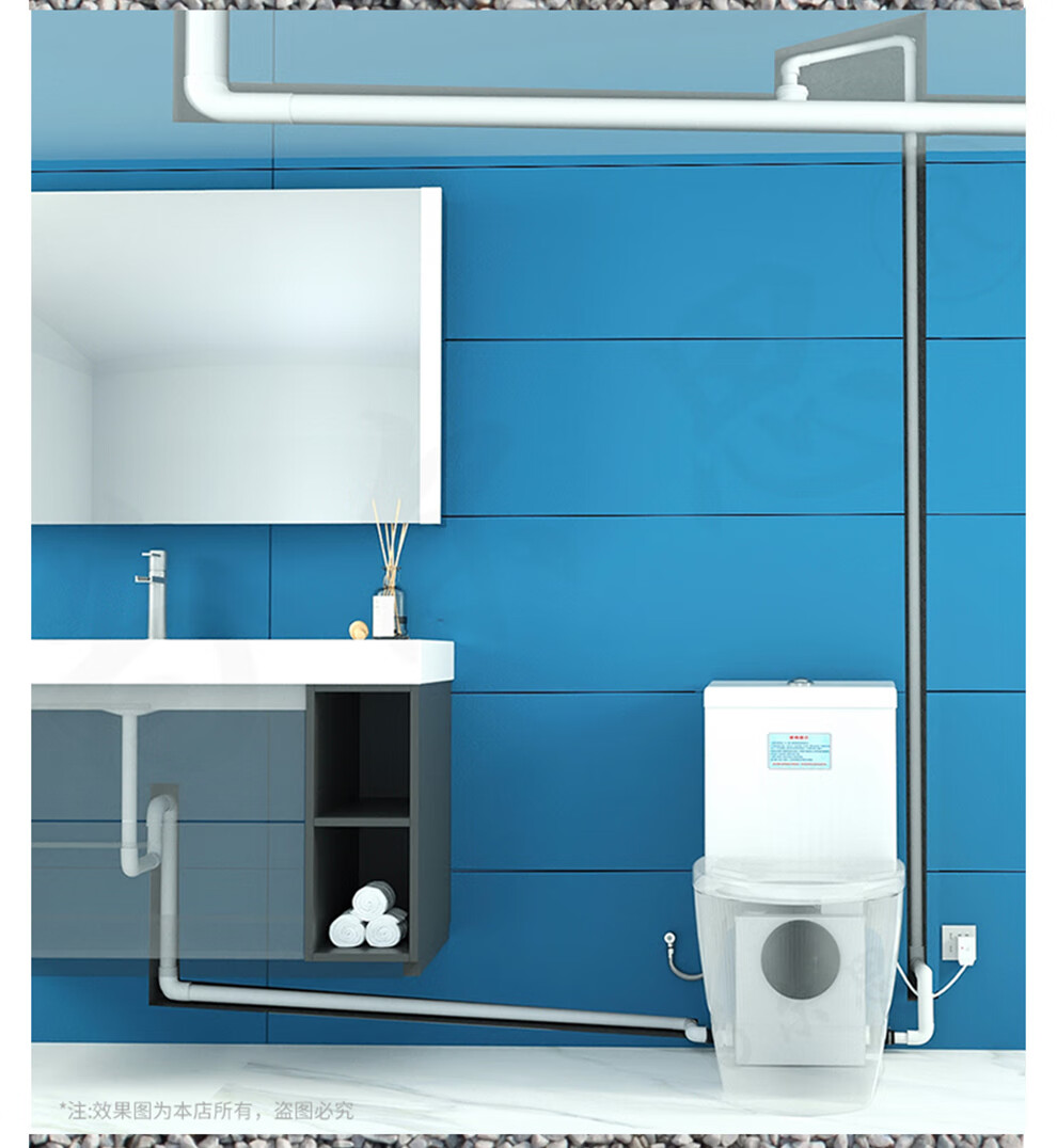 为尔思地下室电动马桶粉碎家用别墅电马桶污水提升器电粉碎一体106823