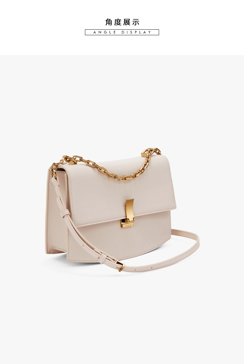 pedro牛皮女包纯色简约翻盖腋下包 斜挎包 单肩包 小方包pw2-76390024