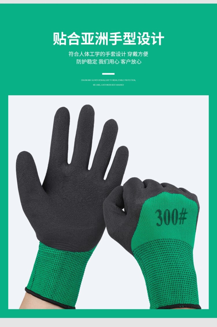 电工胶皮手套绝缘手套380v电工专用低压作业防静电劳保耐磨防护防滑