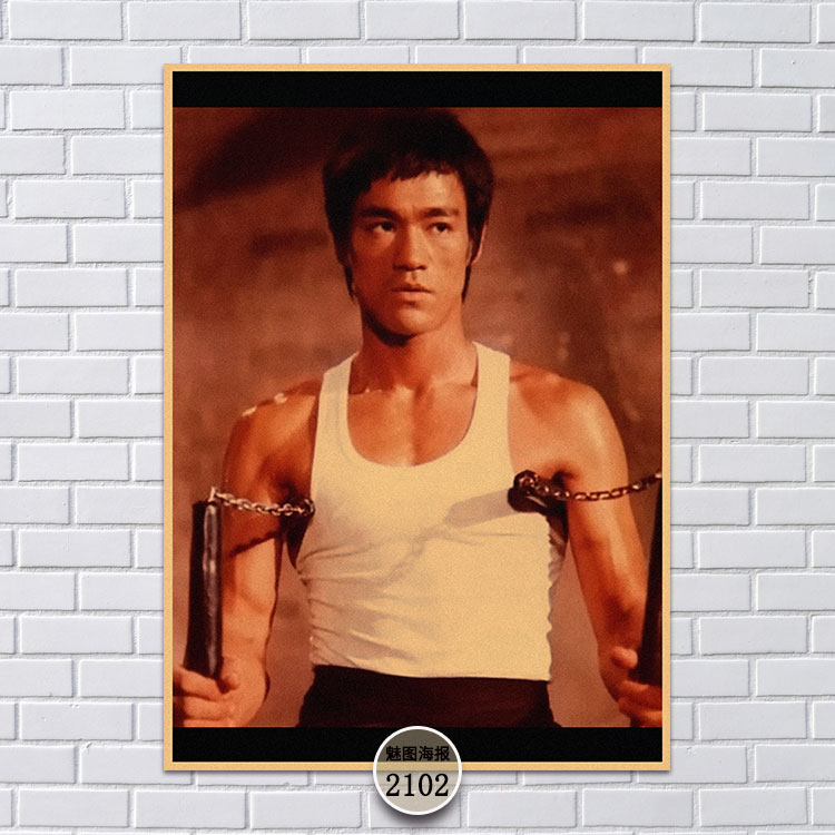 李小龙海报复古牛皮纸肌肉励志宿舍墙壁贴画国际功夫明星brucelee米