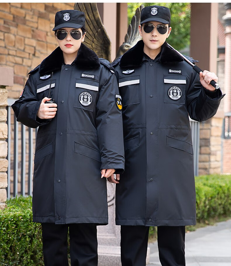 茗缘娅保安工作服冬装男冬季加厚保安大衣棉衣棉袄中长款多功能防寒服