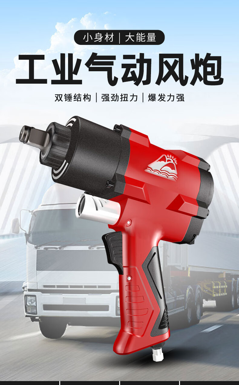 e6302f61f8a559bf.jpg