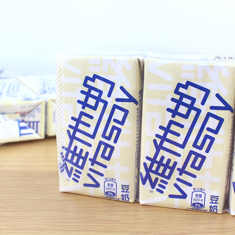 维他奶(vitasoy)香港进口儿童豆奶125ml*4盒早餐奶富含维生素植物奶