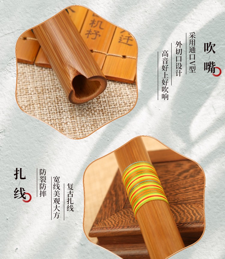 盖那笛老鹰之歌g调印第安笛苦竹短箫迷你竖笛小乐器莫西干人苦竹扎线
