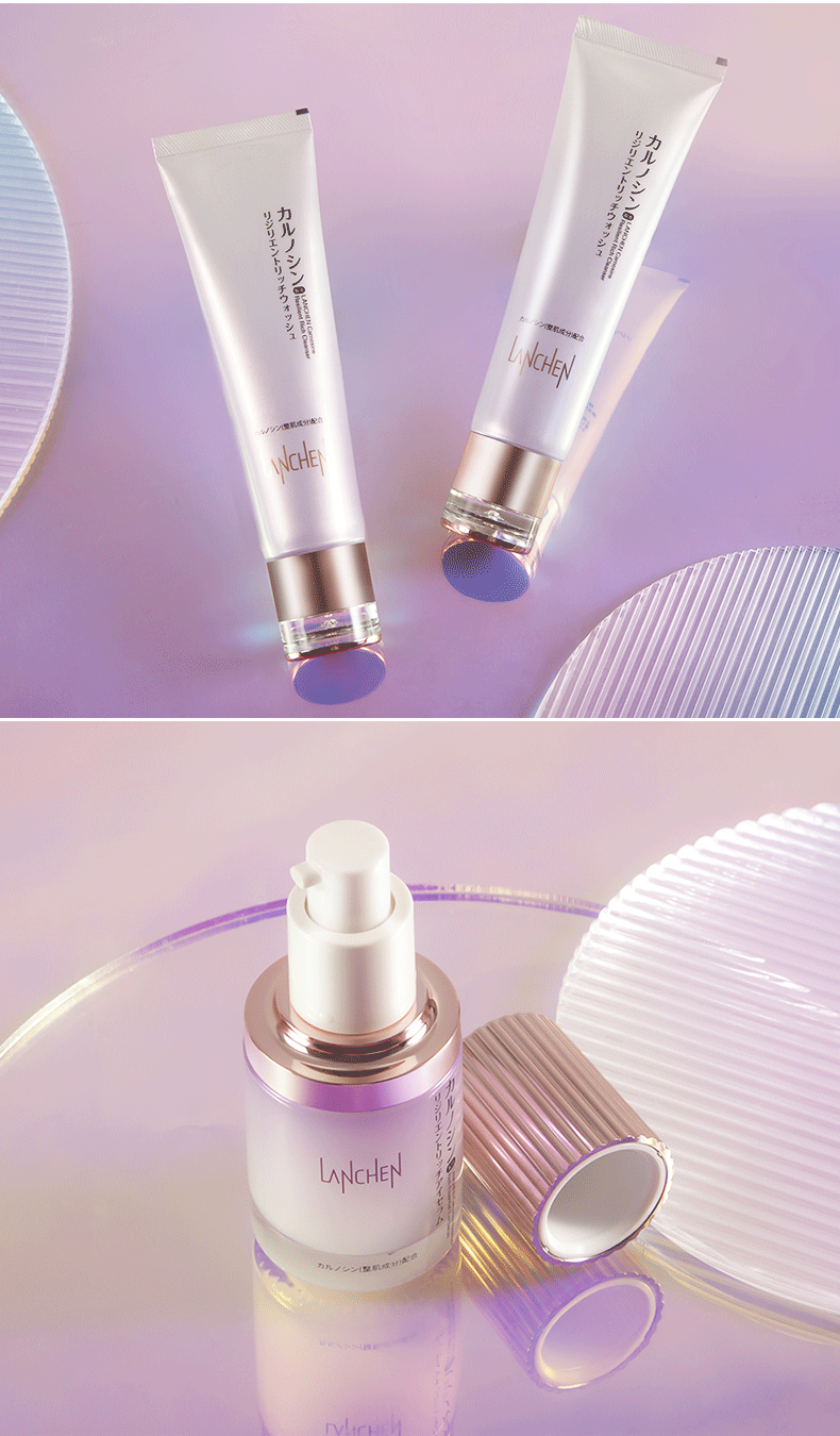 日本进口蓝秀肌肽焕妍御龄护肤护肤品套装洁颜乳100g