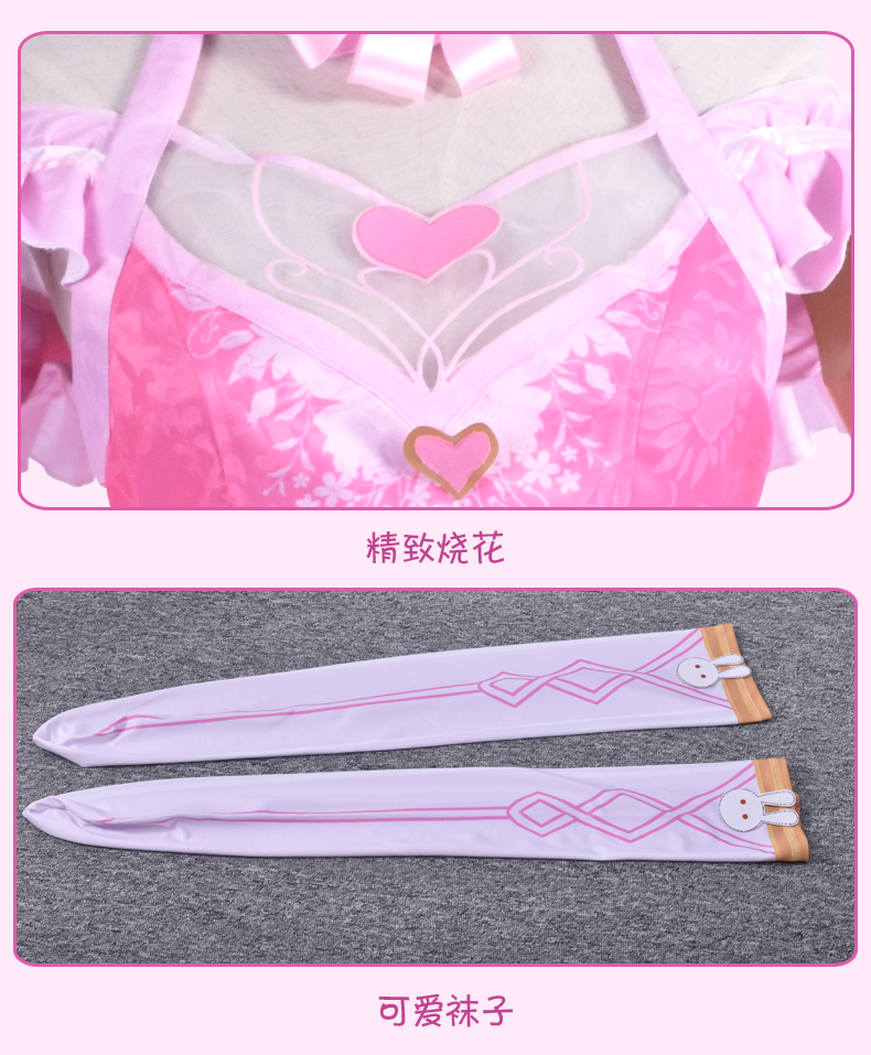 斗罗大陆cos服幼年小舞的衣服鞋子全套唐三cosplay装小舞30cm110