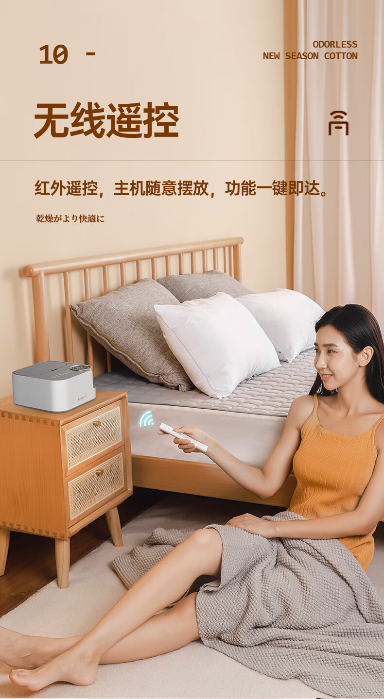 志高(chigo) 水暖毯电热毯双人电褥子水暖炕水循环水电褥子水热毯水暖