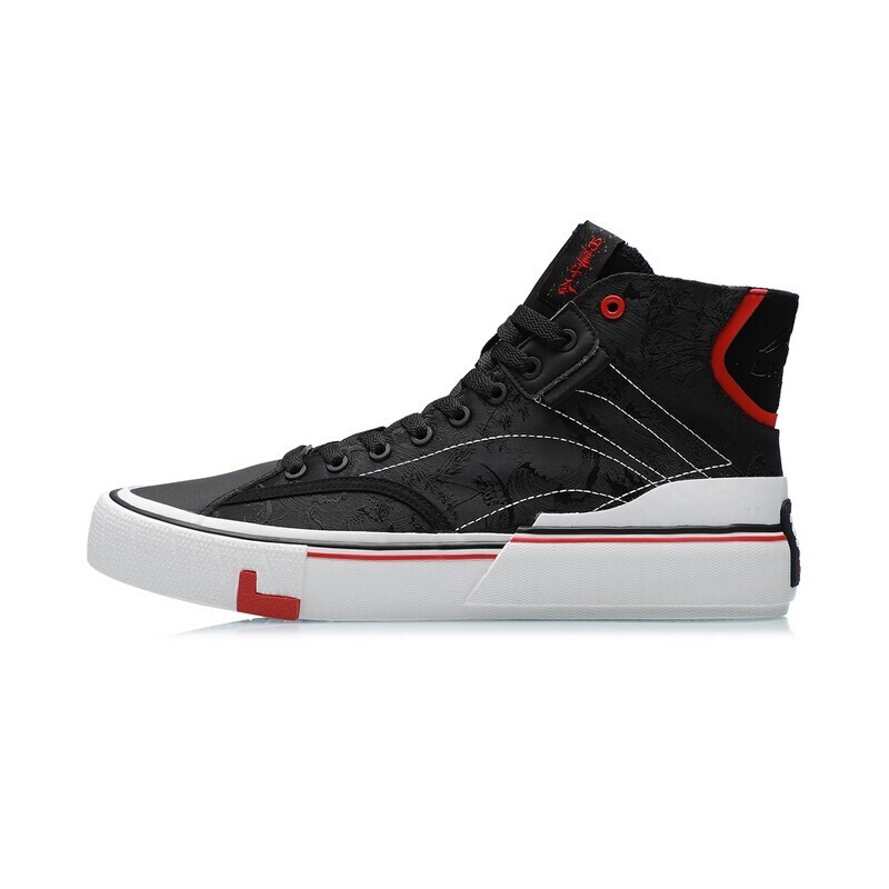 李宁休闲鞋日进斗金2021春季情侣同款高帮帆布鞋板鞋滑板运动文化鞋