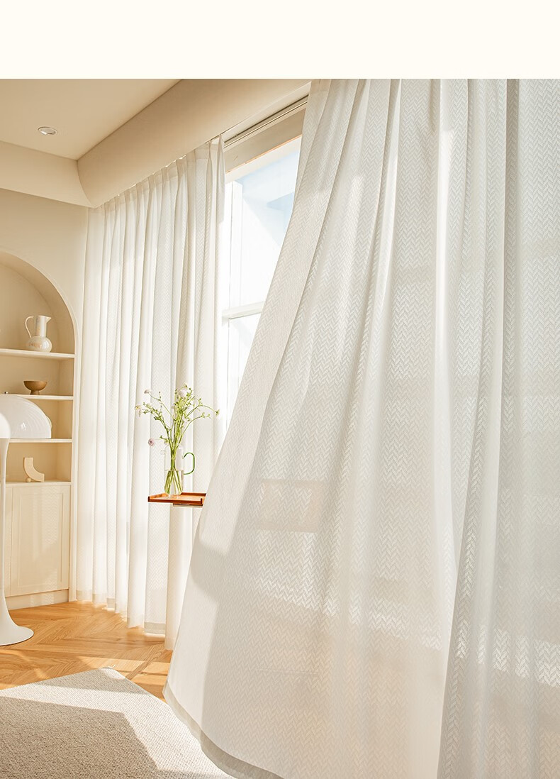 澳颜莱 富·安娜商场同款镜面纱窗帘纱帘透光不透人阳台防晒隔热遮阳