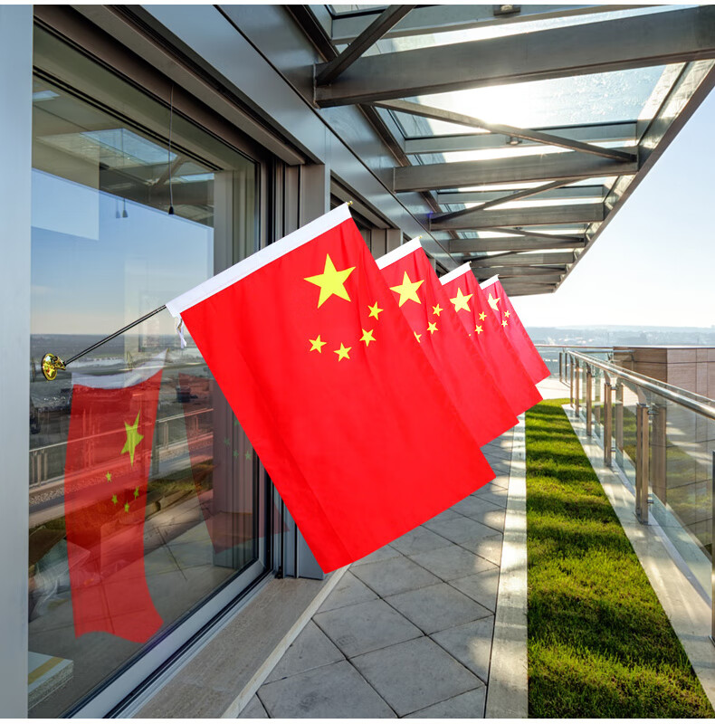 向龙国旗带杆户外吸盘杆旗架免钉免钻壁挂旗贴墙玻璃旗杆装饰广告户外