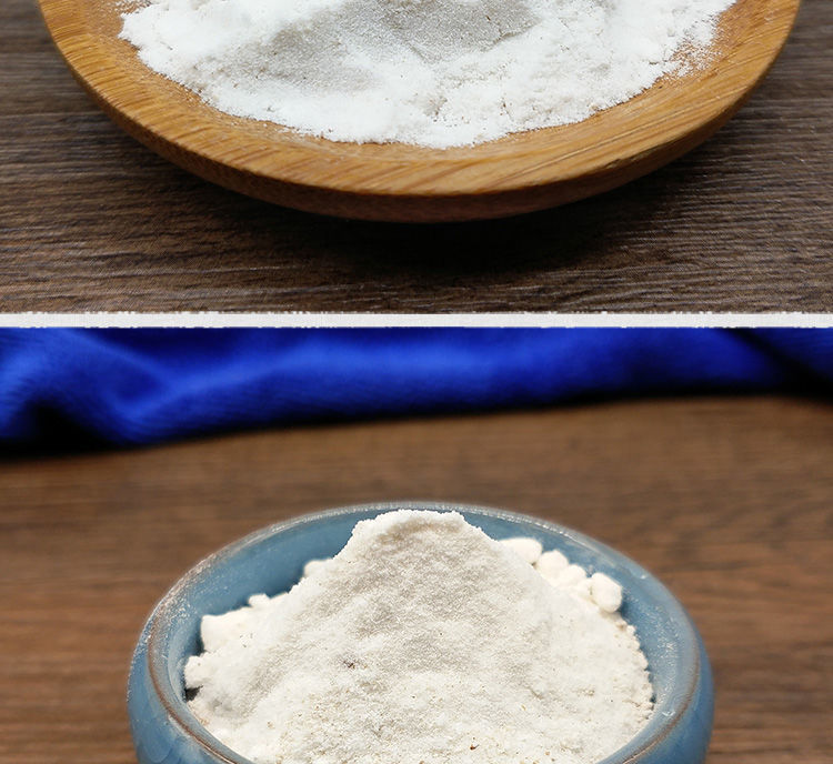 柿霜粉 柿饼霜 柿子霜 食用农产品 柿白霜粉250克纯柿霜 500g散装