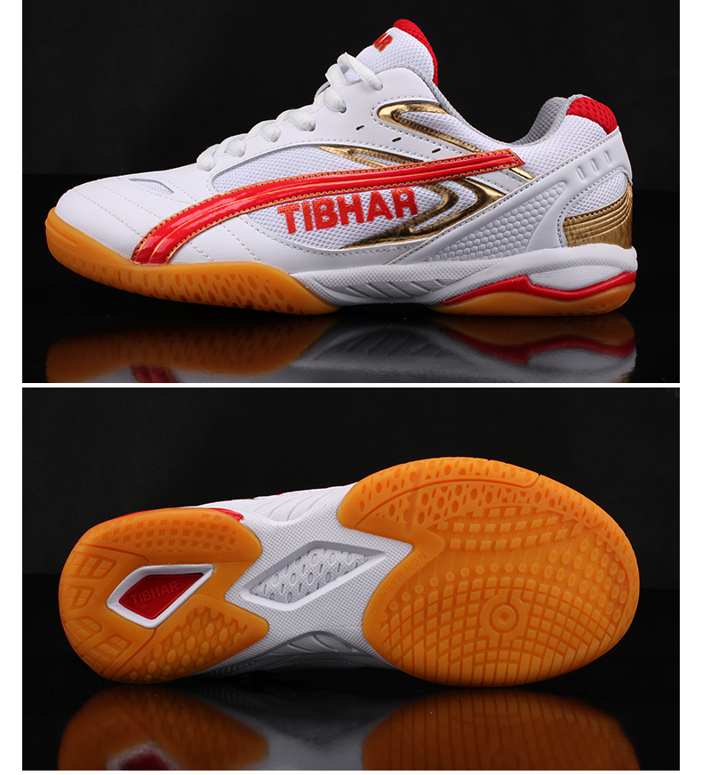 tibhar德国挺拔乒乓球鞋男女款专业乒乓球运动鞋防滑舒适比赛训练 白