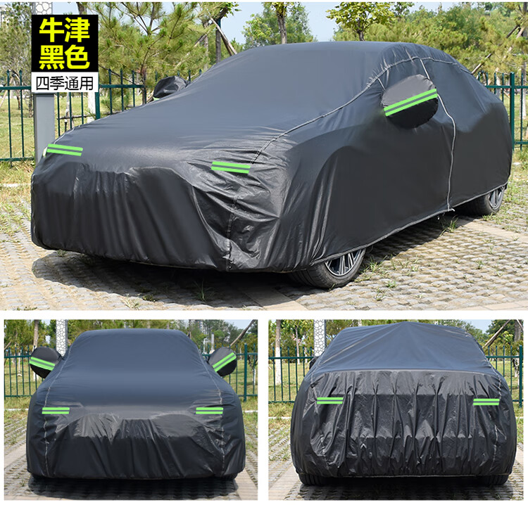 适用于2023款大众速腾车衣一汽大众新速腾车衣车罩2021款23款22款全罩