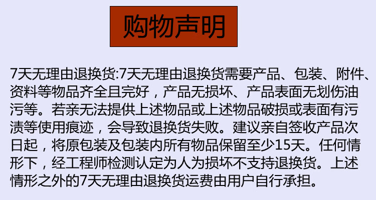 8c5862eb7efabdd7.jpg