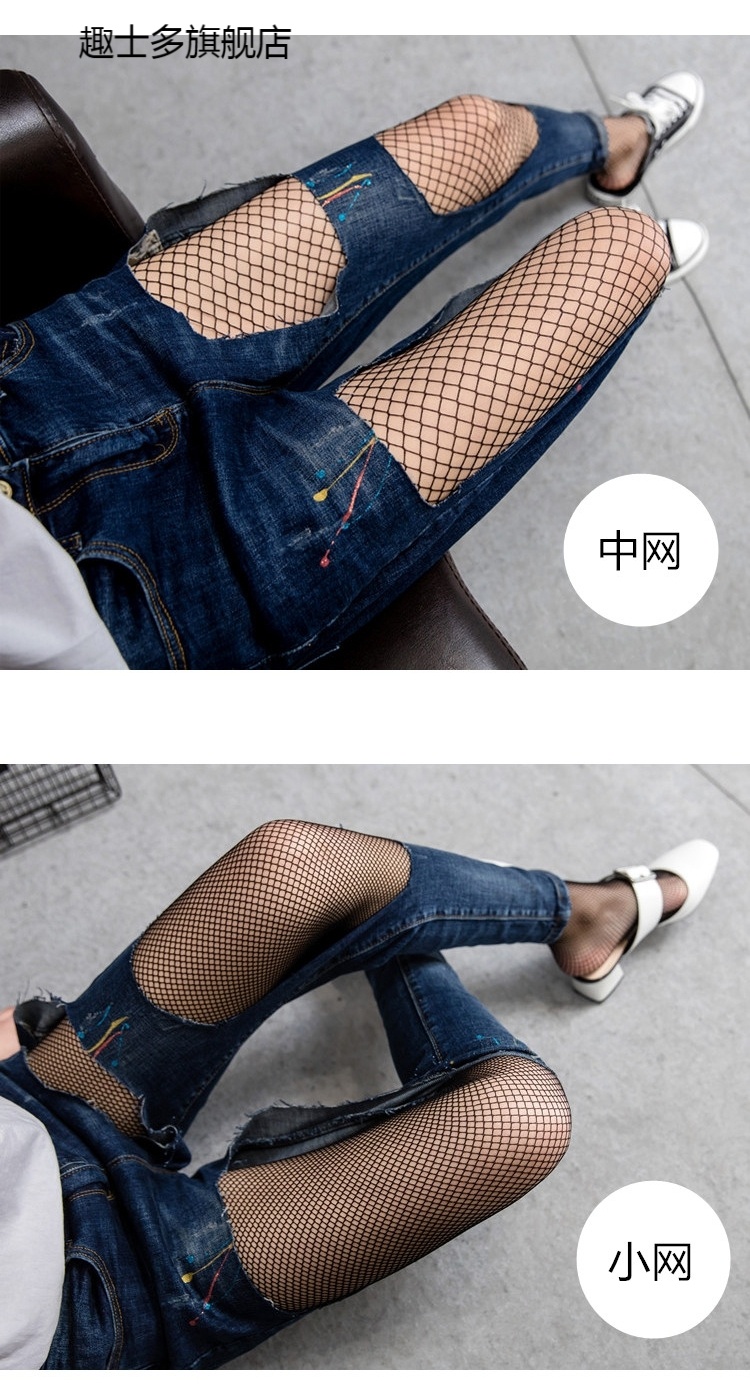 鱼网袜渔网袜连裤袜女黑色镂空包臀鱼网袜性感日系网格丝袜长款荧光黄