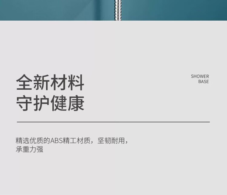 13，萬曏免打孔花灑支架固定浴室吸磐淋浴淋雨掛座噴頭調節淋浴器配件 【花灑通用】免打孔 【白色+灰白】不傷牆