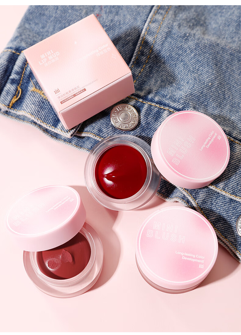 xixi xixi唇泥唇釉丝绒雾面哑光显白日常不沾杯不掉色持久保湿 f01#嗲