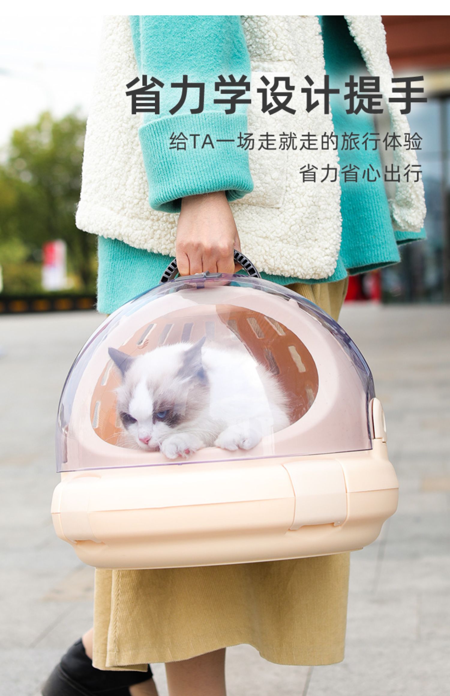 drontal猫包太空舱猫笼子猫咪航空箱宠物外出猫窝两用便携手提包宠物