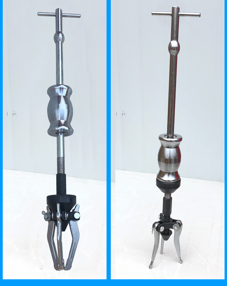 轴承拉马拆卸取出内轴承拉马三爪外滑锤轴承拉码器拉拨器拆装工具三爪