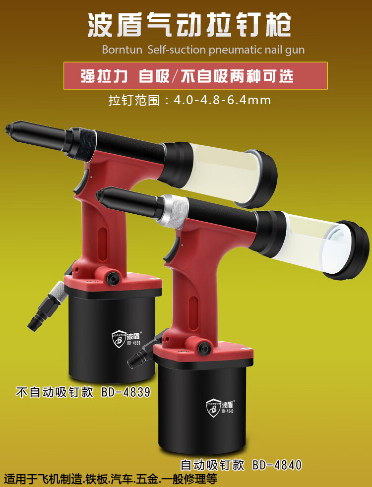 0c6e08ab0371d347.jpg